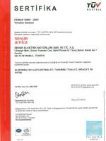 Сертификаты