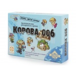 Стиль Жизни.Настольная игра 