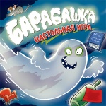 Настольная игра Барабашка (УТ000001399)