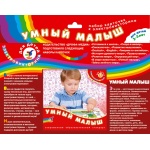 Эл. доп. карточки 
