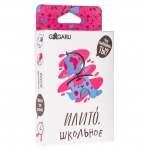 Настольная игра ИлиТо. Школьное