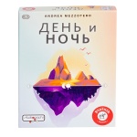 Piatnik. День и ночь арт.717505