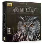Зв.8647 Настольная игра 