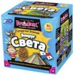 Сундучок знаний Вокруг света, BrainBox (90701)