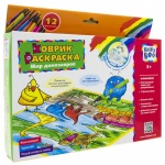 Коврик- многоразовая раскраска 