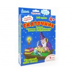 Алиса. Наст. игра 