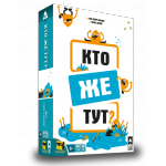 Настольная игра 