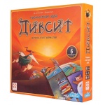 Стиль Жизни.Настольная игра 