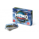 Мемо 