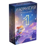 Эврикус. Настольная игра 
