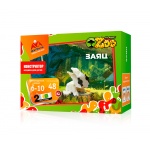 Конструктор AVTOYS 140103 Заяц