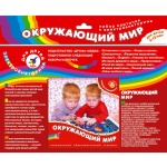 Эл. доп. карточки 