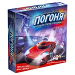 Эврикус. Настольная игра 