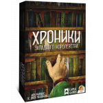 Дополнение к 