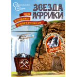Игра 