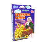 Алиса. Наст. игра 