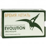 Эволюция. Дополнительный набор. Время летать., Правильные игры (13-01-02)
