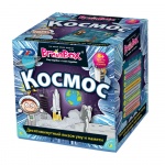 Сундучок знаний BRAINBOX 90748 Космос