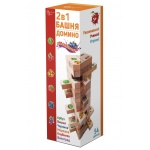 Башня+Домино 2 в 1 