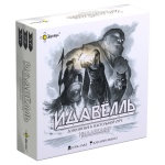Эврикус. Настольная игра 