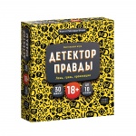 Наст. игра 