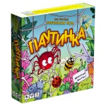 Эврикус. Настольная игра 