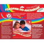 Эл. доп. карточки 