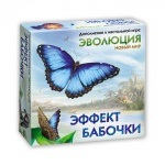 Карточная игра 