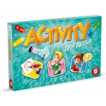 Piatnik. Activity для детей (новое издание) арт.714047