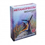 Карточная игра 