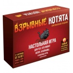 Настольная игра МХ 
