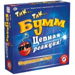 Piatnik. Тик Так БУММ 
