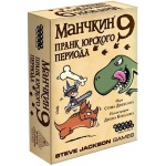 Наст.игра МХ 
