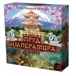 Игра 