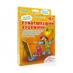 Алиса. Наст. игра 