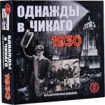 Карточная игра 