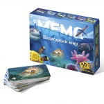 Мемо 