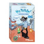 Степ. Дорожные игры арт.76122 
