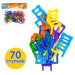 Лас Играс. 4330335 Настольная игра 