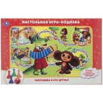 Умка. Настольная игра-ходилка 