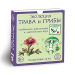 Карточная игра 