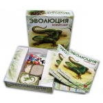 Карточная игра 