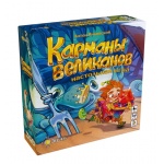 Эврикус. Настольная игра 