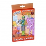 Карточная игра 