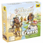 Зв.8842 Настольная игра 