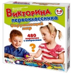 ДК.Игра настольная 
