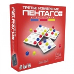 Настольная игра Pentago 