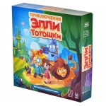 Magellan. Игра 