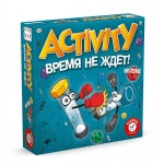 Piatnik. Activity 