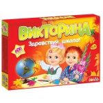 Дрофа. Викторина 